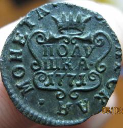 post-26894-0-14150200-1425656742_thumb.j