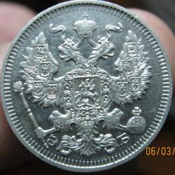 post-26894-0-30369300-1425659253_thumb.j