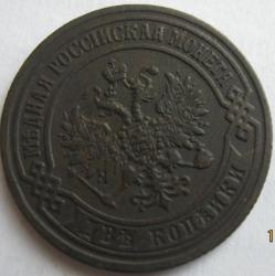 post-26894-0-35736800-1426075803_thumb.j