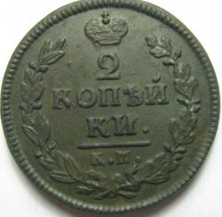 post-26894-0-44779700-1426077812_thumb.j