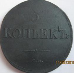 post-26894-0-90129800-1426076082_thumb.j