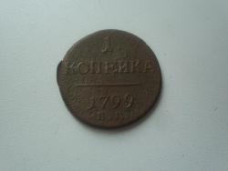 post-27206-0-57758200-1427720032_thumb.j