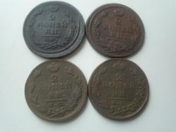 post-27206-0-67493600-1427719769_thumb.j