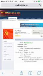 post-27375-0-00738100-1427202501_thumb.j