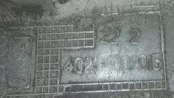 post-27646-0-63788900-1425683658_thumb.j