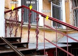 post-27784-0-30735200-1426146029_thumb.j