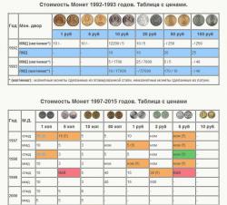 post-27784-0-55406100-1426856928_thumb.j