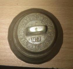 post-28438-0-32435900-1425377272_thumb.j