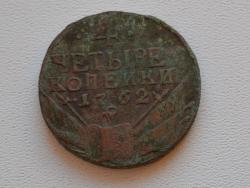 post-28613-0-86027700-1426434119_thumb.j