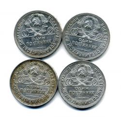 post-28717-0-87027700-1426139580_thumb.j