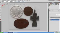 post-28868-0-39763000-1426430212_thumb.j