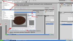 post-28868-0-46159300-1426431155_thumb.j