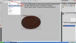 post-28868-0-71356100-1426430896_thumb.j