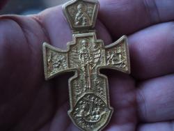 post-2908-0-37930300-1427438768_thumb.jp