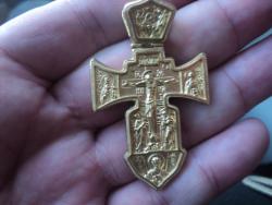 post-2908-0-47060400-1427438752_thumb.jp