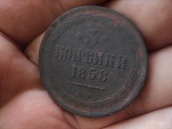 post-2908-0-62849200-1427438460_thumb.jp