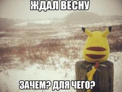 post-29111-0-89664500-1426843230_thumb.j