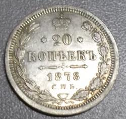 post-29140-0-74030000-1425895948_thumb.j