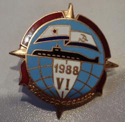 post-2980-0-38393800-1426085847_thumb.jp