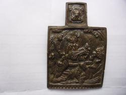 post-29864-0-37331100-1425651746_thumb.j