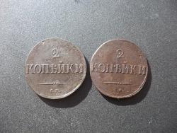 post-29871-0-57617700-1425705922_thumb.j