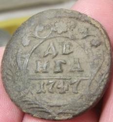 post-29973-0-06991300-1425717643_thumb.j