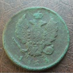 post-29973-0-33242500-1425299386_thumb.j