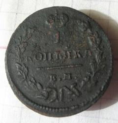 post-29973-0-53243500-1425717368_thumb.j