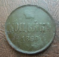 post-29973-0-58137600-1425717299_thumb.j