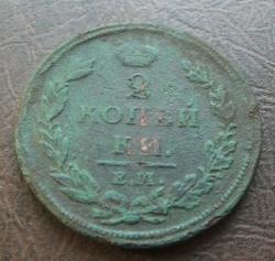 post-29973-0-76197500-1425466113_thumb.j