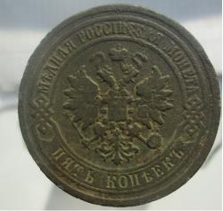 post-30029-0-06096600-1427634828_thumb.j