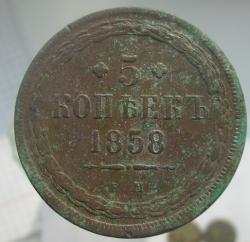 post-30029-0-28621900-1427552720_thumb.j