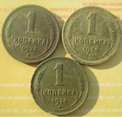 post-30029-0-31480200-1426535798_thumb.j