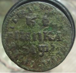 post-30029-0-36615200-1425744469_thumb.j