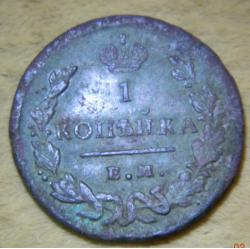 post-30029-0-50359500-1425476227_thumb.j