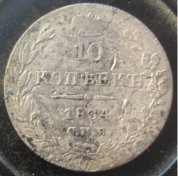 post-30029-0-63192200-1425221831_thumb.p