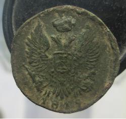 post-30029-0-77945800-1426188043_thumb.j