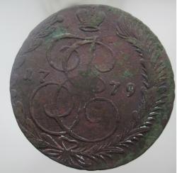 post-30029-0-78590400-1425388281_thumb.j