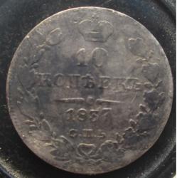 post-30029-0-98165600-1425221842_thumb.j