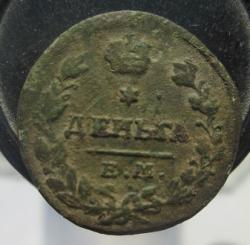 post-30029-0-98911600-1426188039_thumb.j