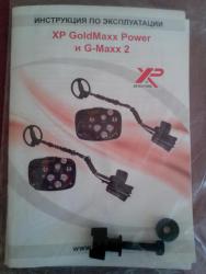 post-30190-0-33884900-1426842330_thumb.j