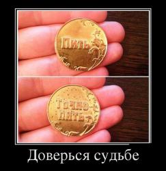 post-30211-0-01707700-1426792965_thumb.j