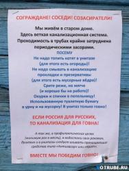 post-30211-0-37127800-1425643565_thumb.j