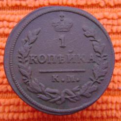 post-30526-0-16682800-1425891521_thumb.j