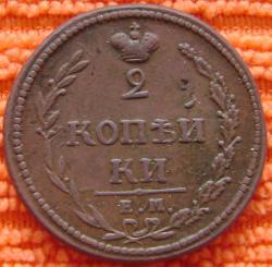 post-30526-0-17592200-1425198446_thumb.j