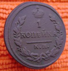 post-30526-0-23455700-1425891532_thumb.j