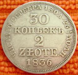 post-30526-0-43847900-1425623021_thumb.j