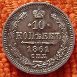 post-30526-0-45230700-1425278415_thumb.j