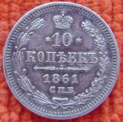 post-30526-0-47850800-1425197619_thumb.j