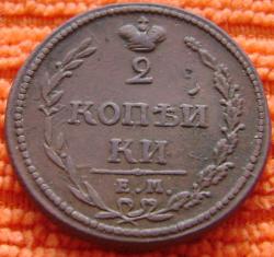 post-30526-0-48393500-1425198459_thumb.j